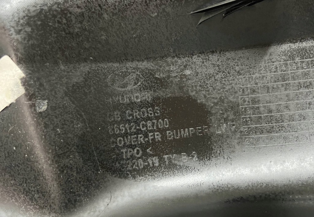 фото №9, Polestar iv 4 бампер задняя спойлер накладка 80013696