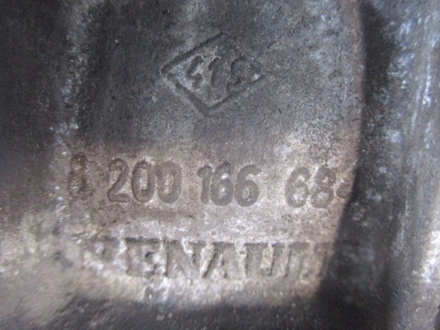 фото №7, Renault clio iii 1.5dci коробка передач передач jh3141