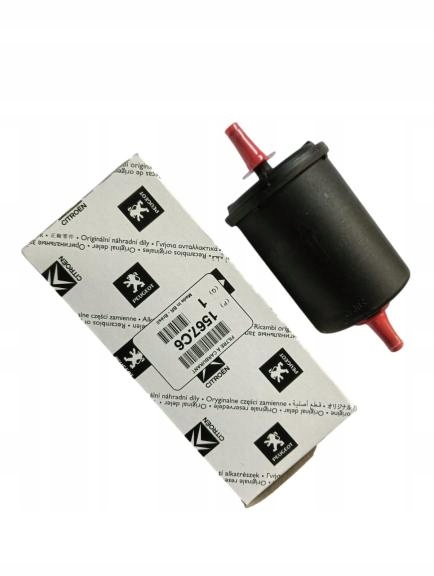 фото №1, Фільтр пального citroen xantia jumpy c5 1567c6 oe!