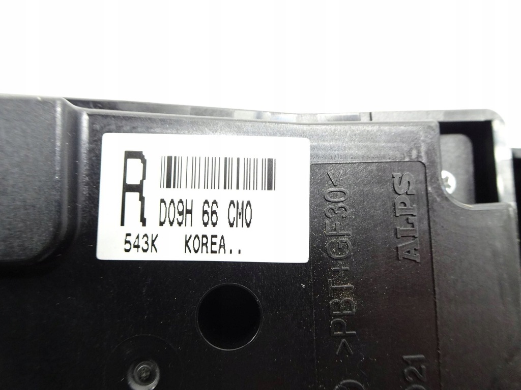 фото №7, Панель керування радіо mazda cx-3