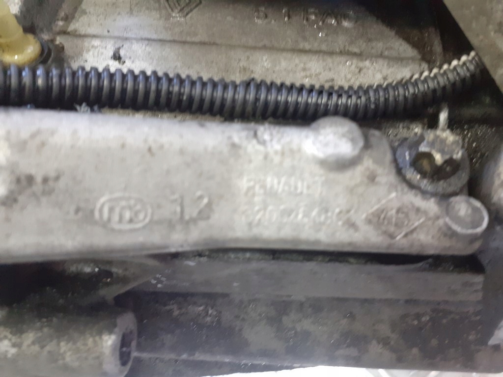 фото №4, Коробка передач передач renault modus 1.6 jh3131