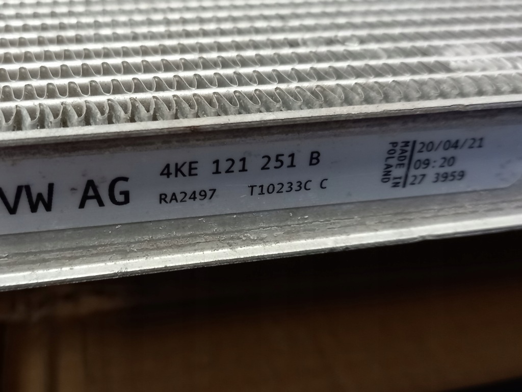 Радіатор кермо  повітря audi e-tron 4ke121251b 4ke121285c в Україні