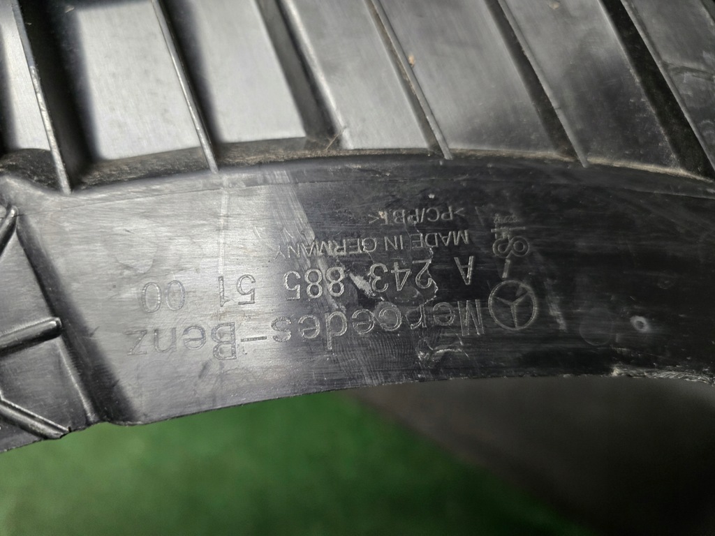 фото №12, Защита накладка поперечина перед mercedes eqb w243 x243