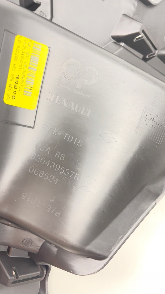 фото №16, Renault clio v 5 rs 2019 - воздуховод воздуха впуск левый 620439537r