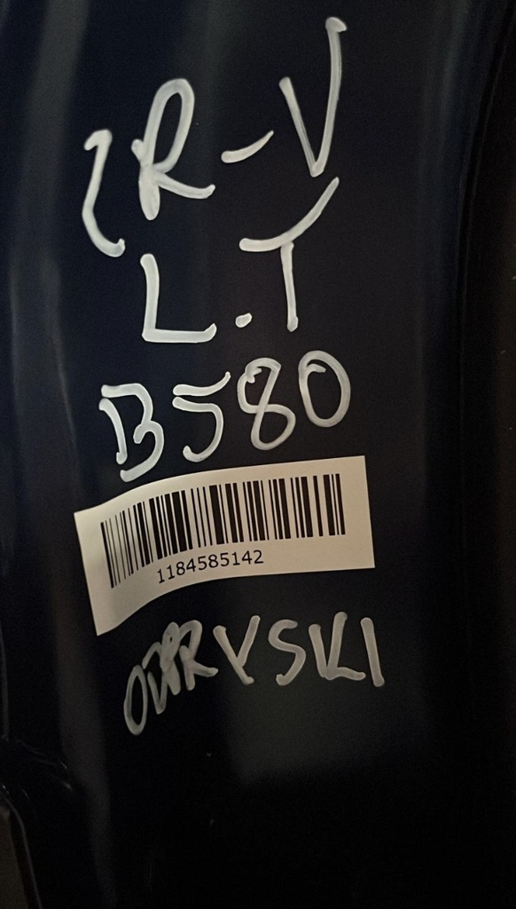 фото №14, Honda cr-v iv 12- дверь левая задняя b580