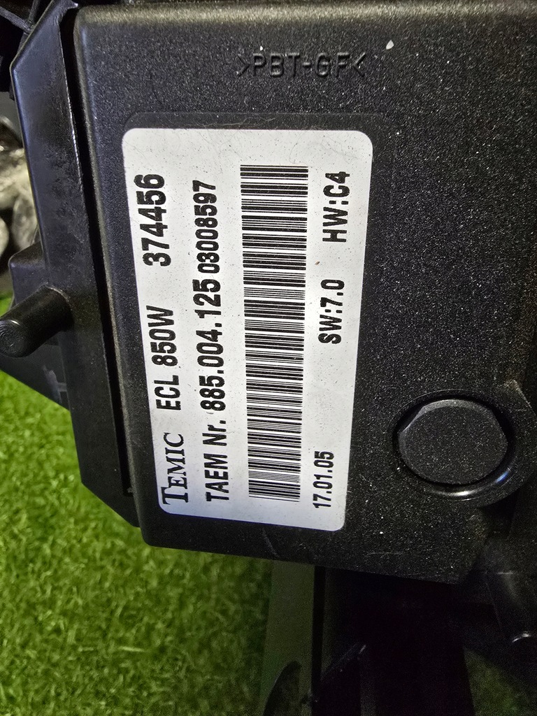 фото №5, Вентилятор модуль mercedes w211 a2115001393