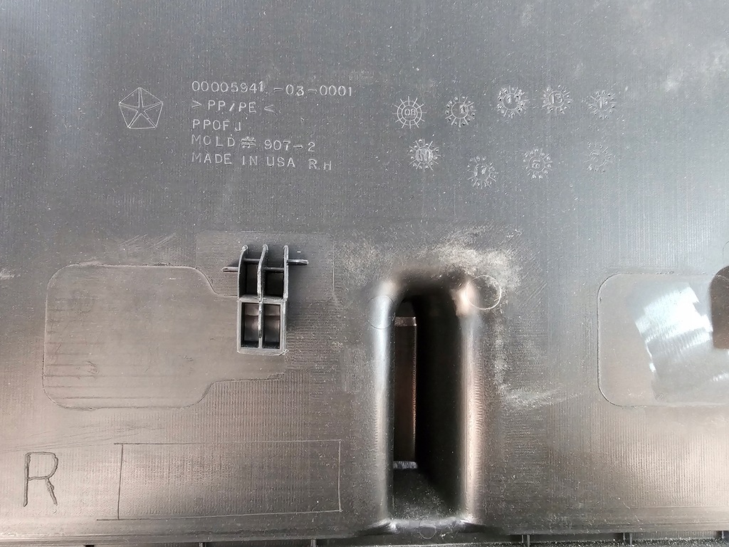 фото №8, Ram 1500 09- праве обшивки перед usa