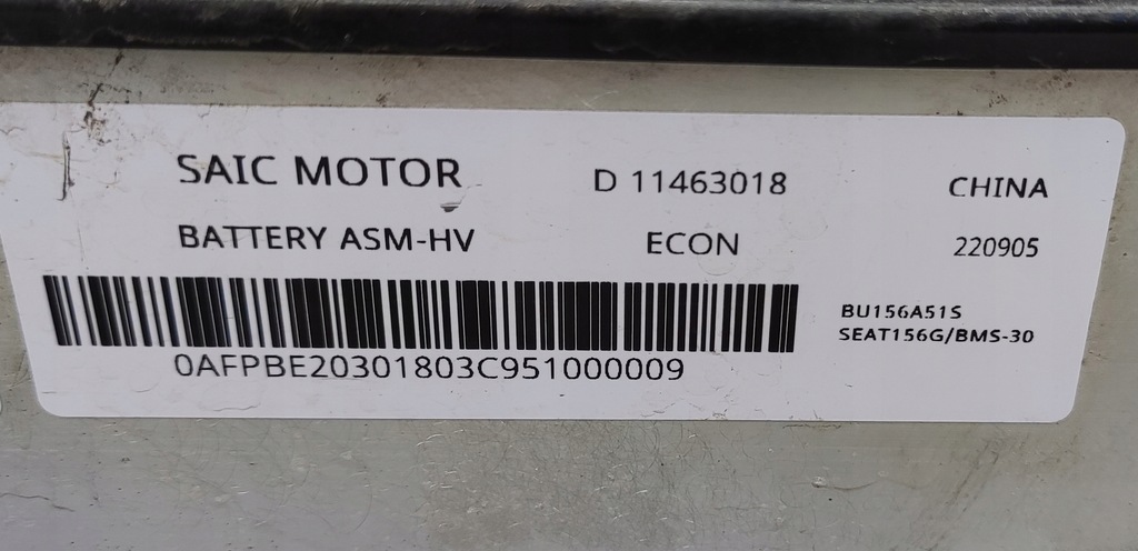 фото №8, Аккумулятор тяговый аккумулятор magazyn energii mg mg4 11463018 51 kwh 22-25