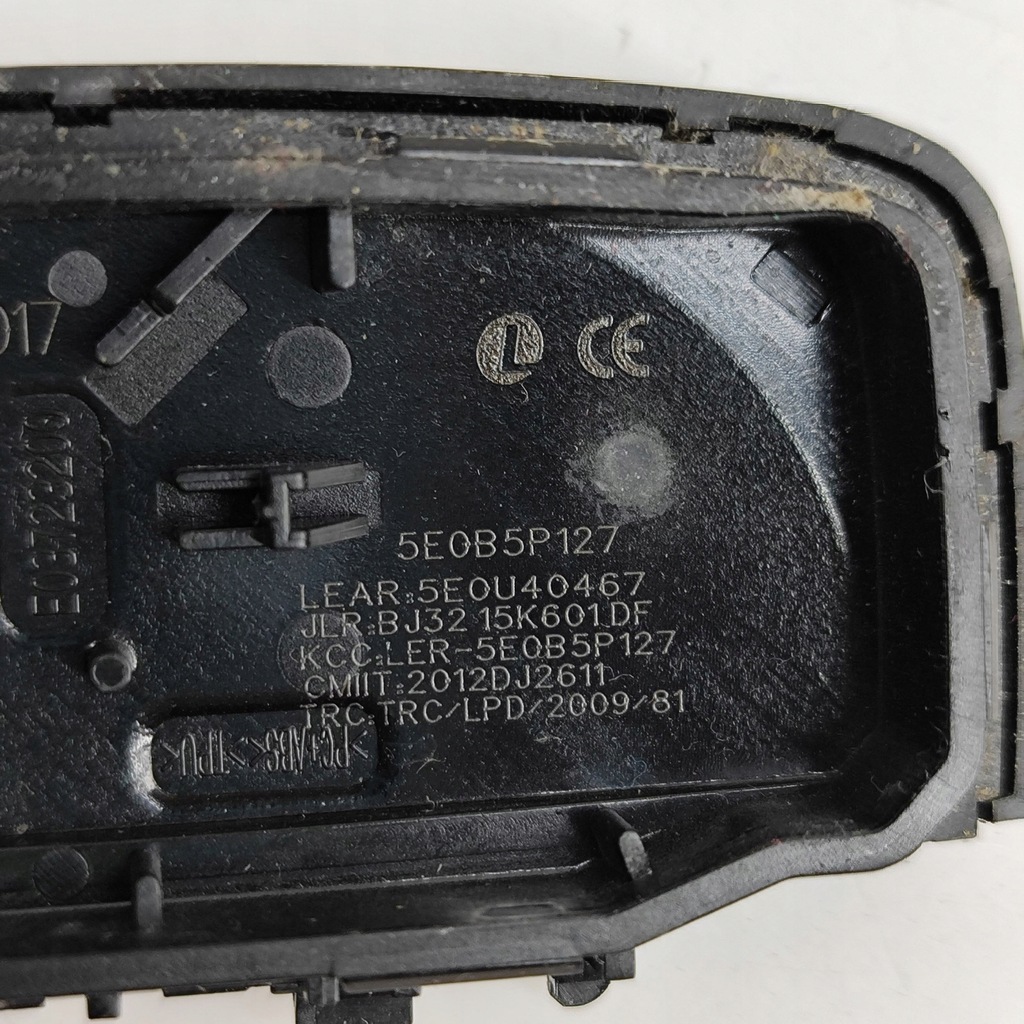 фото №7, Land rover range rover evoque l538 2017 ключ / карта запалювання