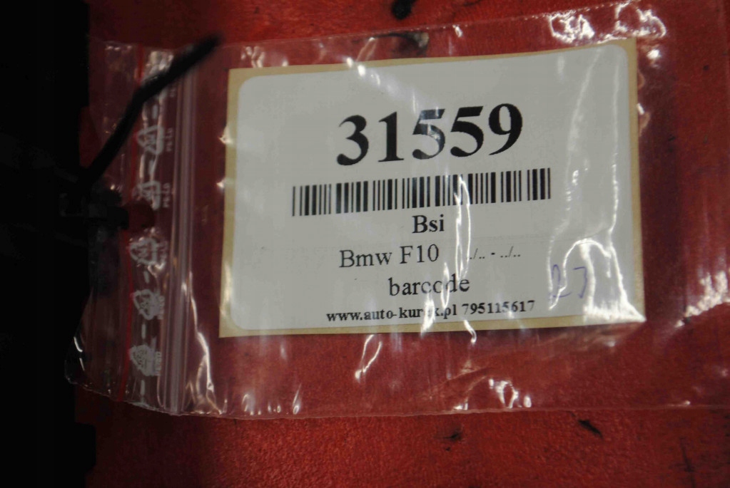 фото №3, Bmw f10 модуль bsi 9252815