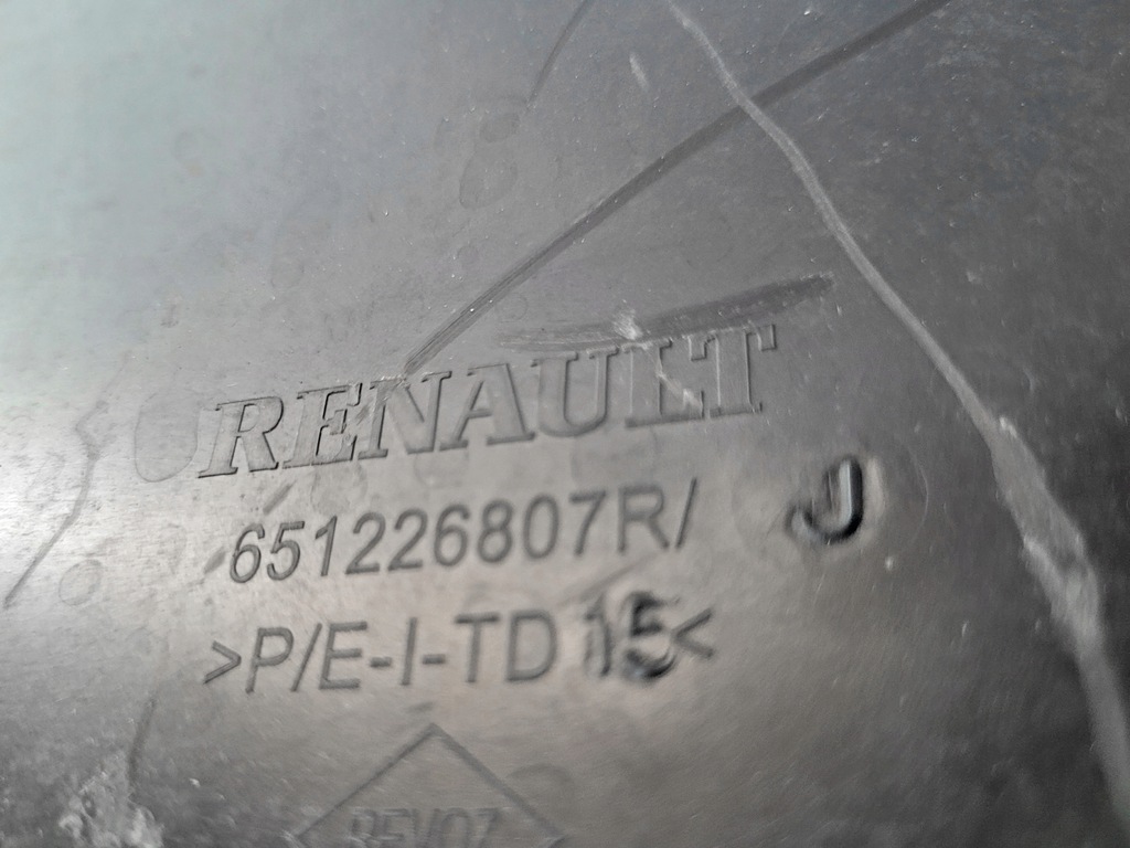 фото №7, Капот renault twingo 3 2014-