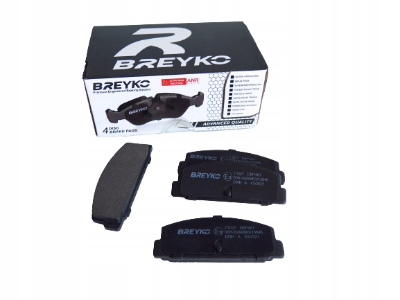 Гальмівні колодки ham. задні mazda 323 89-94, rx-7 81-02 Доставка