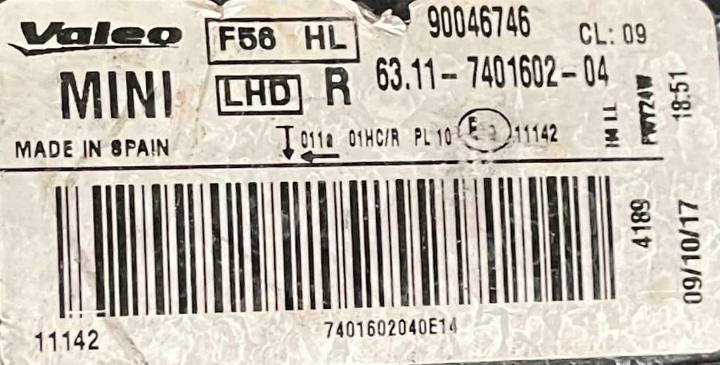 фото №3, Кришка заглушка лампи mini f54 f55 f56 f57