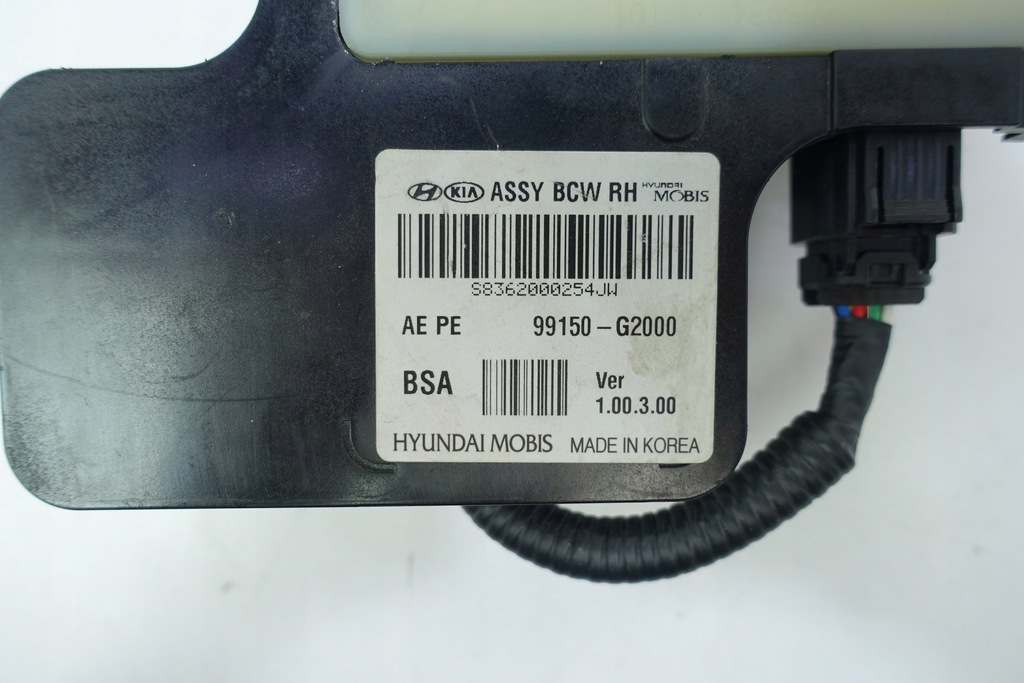фото №6, Радар датчик hyundai ioniq lift 2020- 99150-g2000