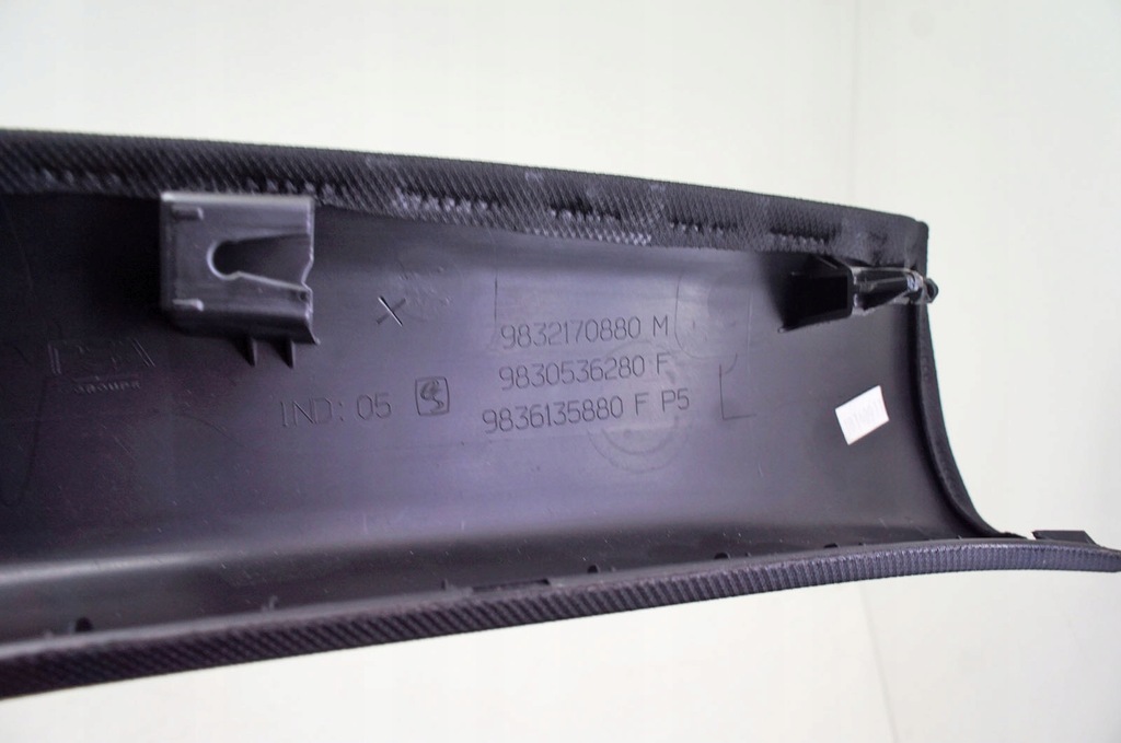 фото №5, Tz284 peugeot 308 iii t10 gt защита блок двигателя левый перед 9832170880 динамик