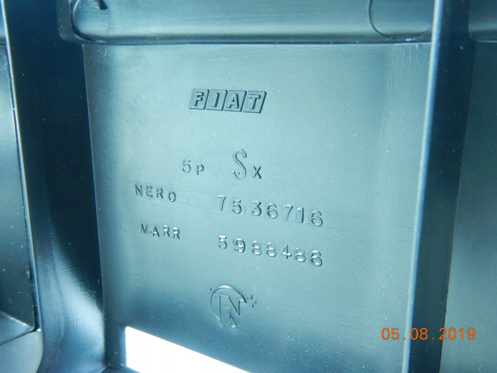 фото №8, Полиця обшивка багажника fiat uno 83- aso