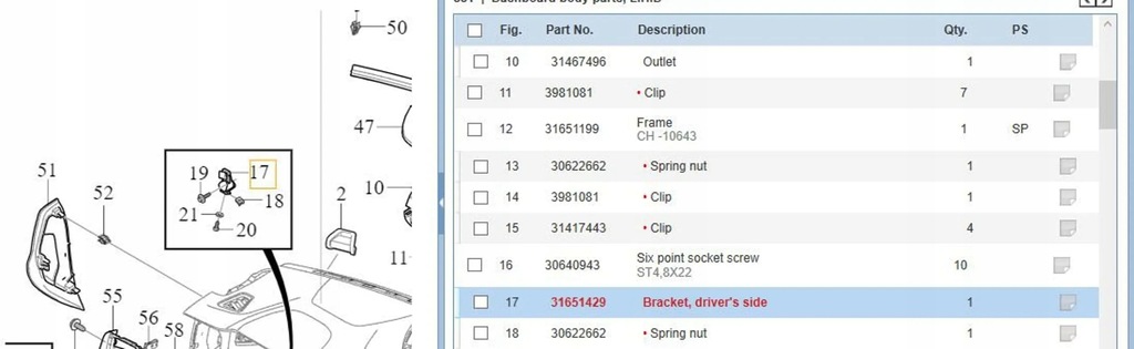фото №5, Volvo s60 2019 інше
