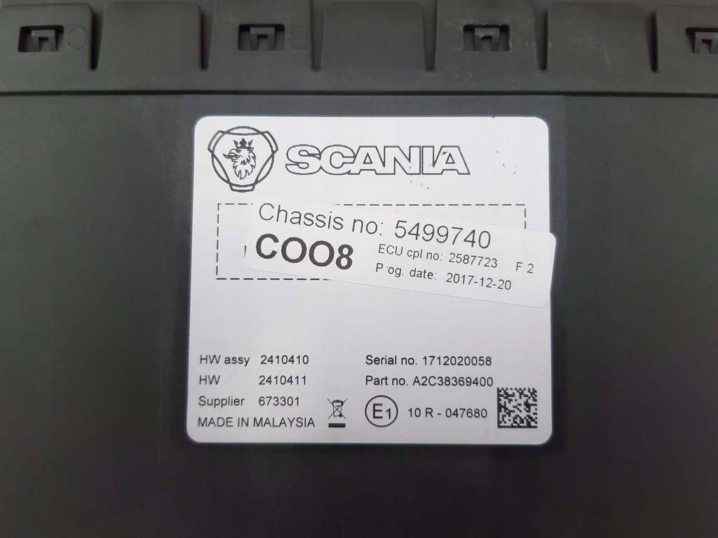 фото №6, Scania модуль блок управления координатор coo8 2587723