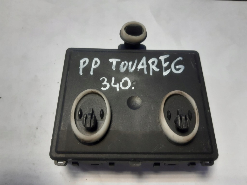 фото №1, Модуль блок управления дверь touareg iii 4m1959792b