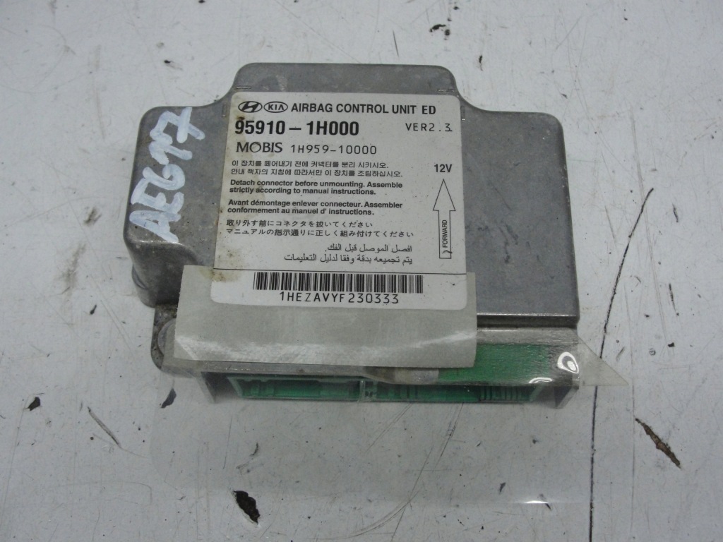 фото №1, Модуль подушка безпеки kia ceed i 06-12r