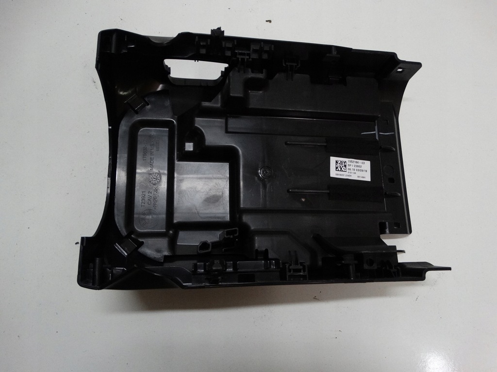 фото №6, Защита механизма рулевой bmw x5 go5