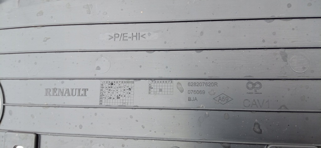 фото №9, Renault clio v 5 19- защита плита pod бампер 628207620r