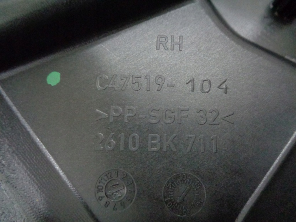 фото №3, Jeep compass ii панель двері лівий задня