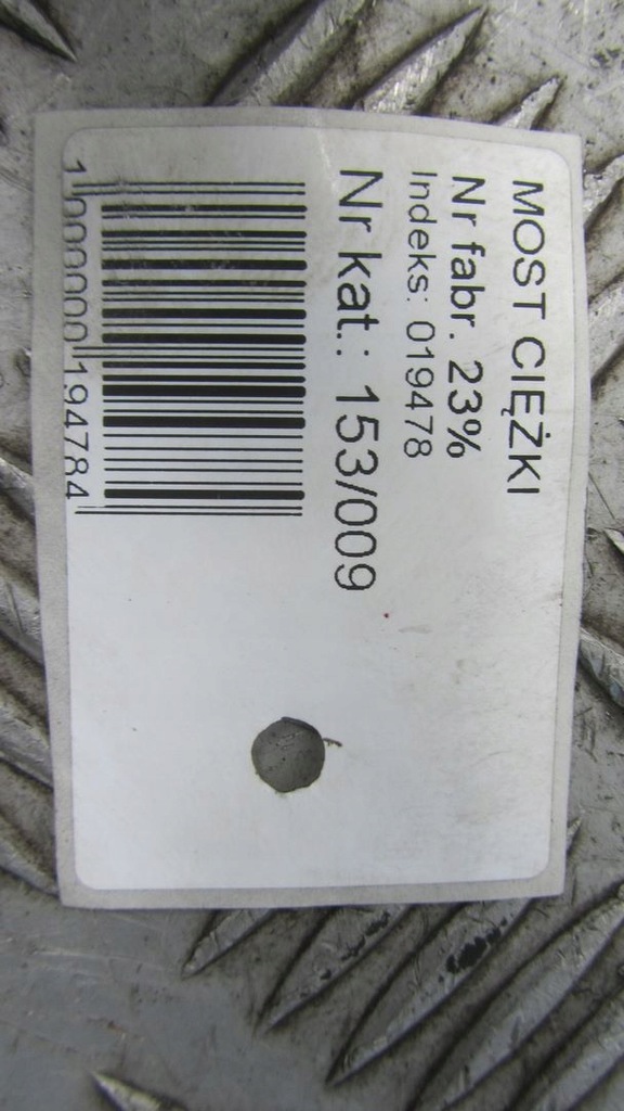 фото №6, Bmw f11 2.0d міст задня задній 7584446 09-