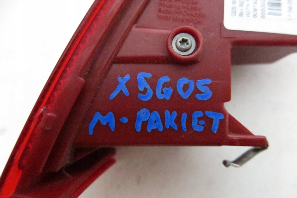 Фонарь  отражатель лампа противотуманная правый  правый задний  bmw x5 g05 8091924 с Разборки