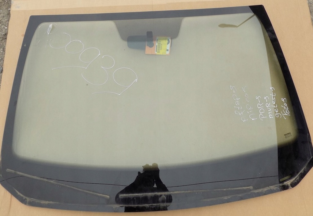 фото №1, Dw duster 2 стекло лобовое