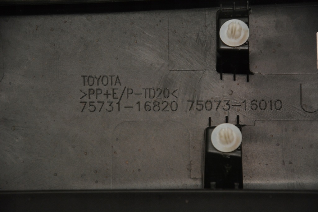 фото №8, Молдинг дверь правый перед toyota corolla cross 22-2025r