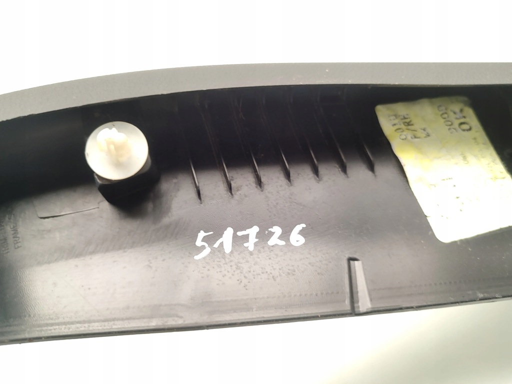 фото №7, Kia telluride обшивка / обивка задний крышки багажника 2020 suv 4/5dr