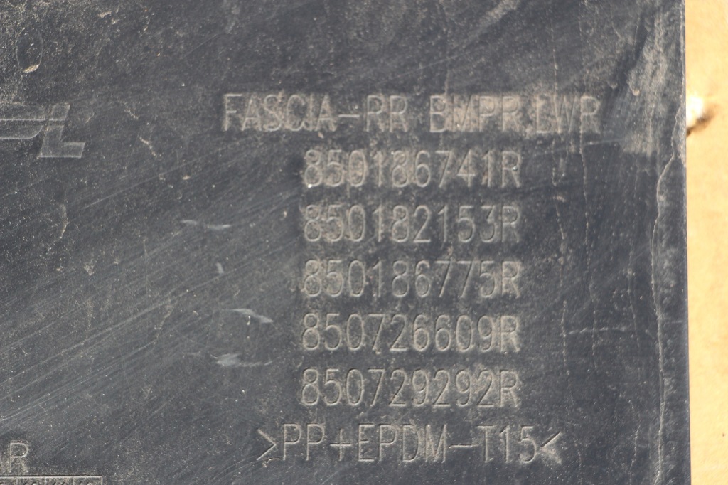 фото №9, Renault arkana 2019-2024 бампер задний задняя oryg