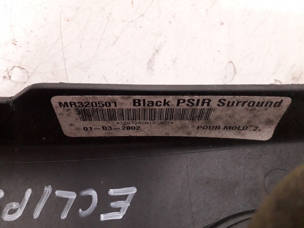 фото №8, Mitsubishi eclipse 3g 99-05 консоль воздуховоды mr320501