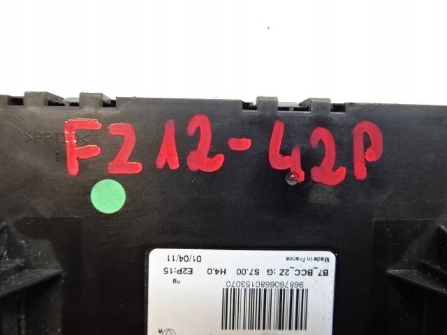 фото №8, Citroen c4 ii b7 модуль блок управления кондиционера 9687606680