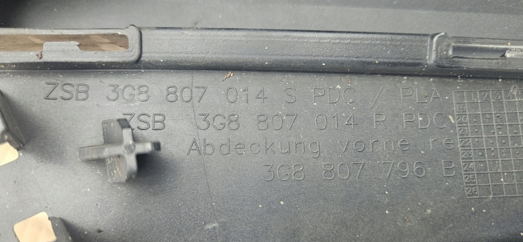 Бампер праві бік vw arteon 3g8 рестайлінг  2020 - перед передній решітка радіатора в Україні