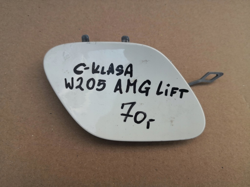 Купити Mercedes-benz оригінальний номер a2058856402 заглушка фаркоп перед