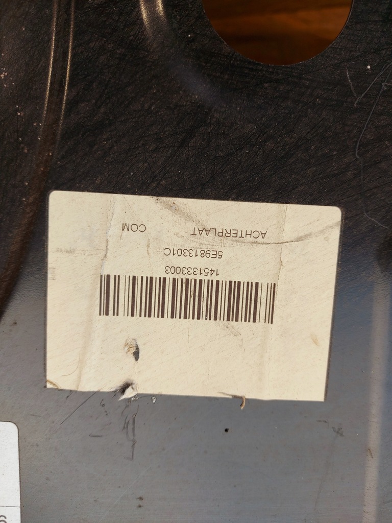 фото №8, Стенка pas задний усилитель багажника skoda octavia kombi iii 5e9813301c