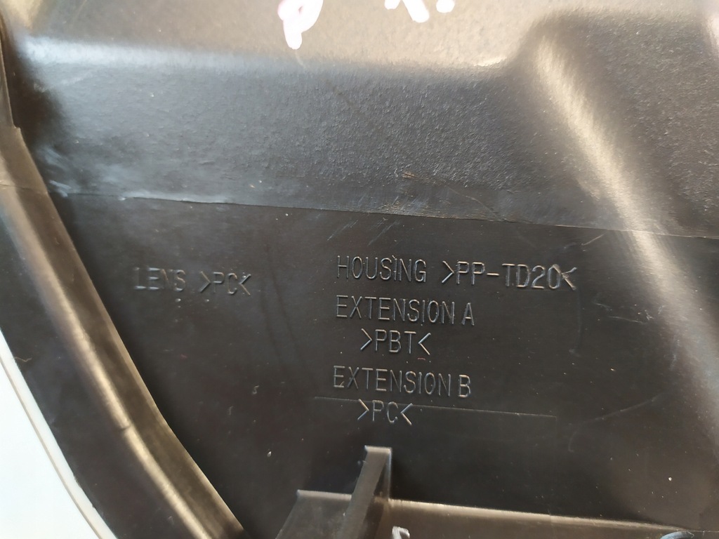 фото №2, Mazda оригинальный номер db5j-51030 лампа фара