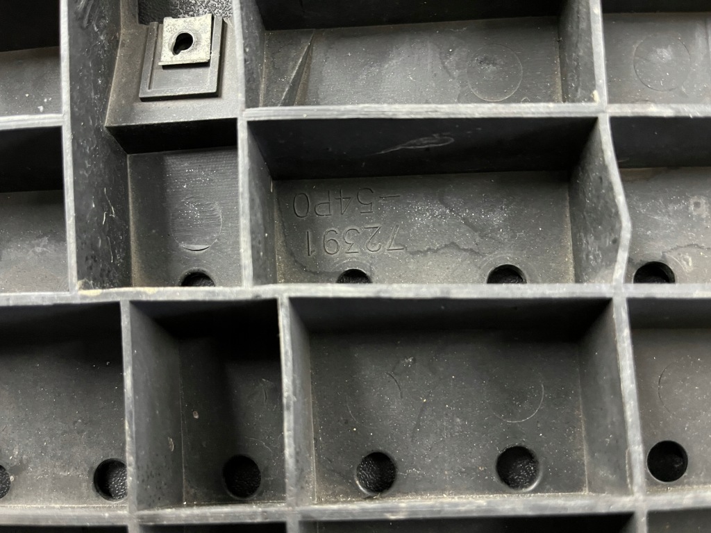 Накладка двигателя нижняя 72391-54p0 suzuki vitara 3 с Разборки