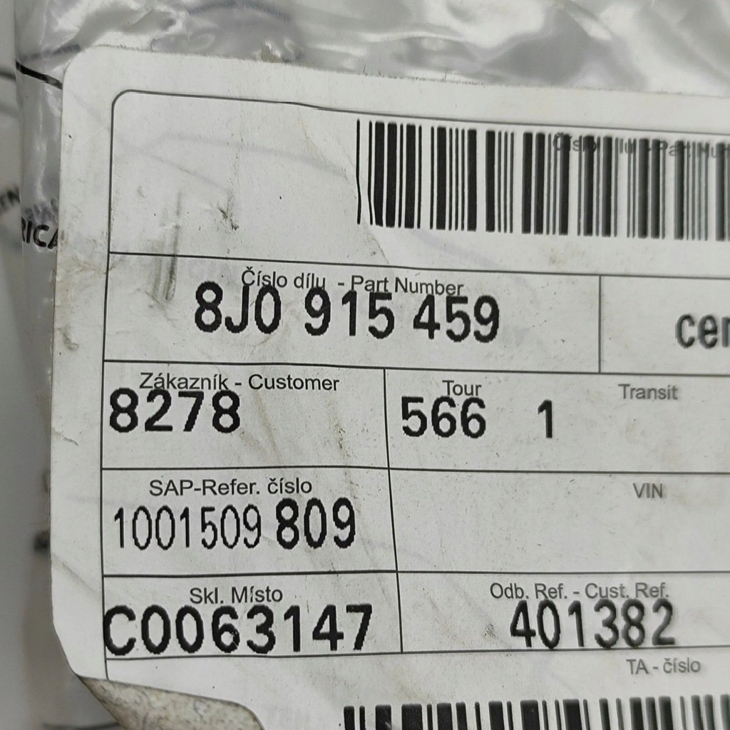 фото №7, Audi a4 s4 b8 8k 2013 жгут трубопровод дополнительных