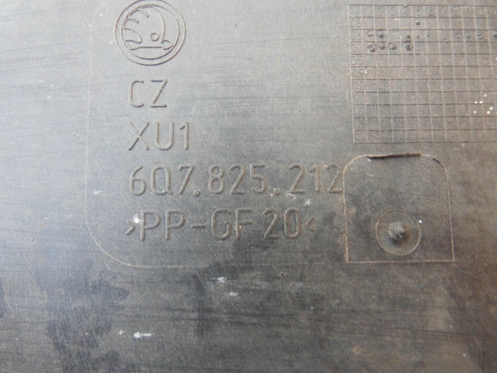 фото №10, Защита подвеска 6q7825212 skoda roomster 5j7 правая