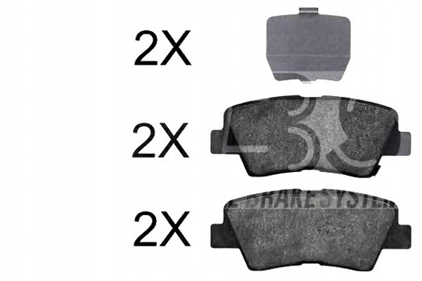 фото №1, Тормозные колодки тормозные kia soul 09- задняя a.b.s.