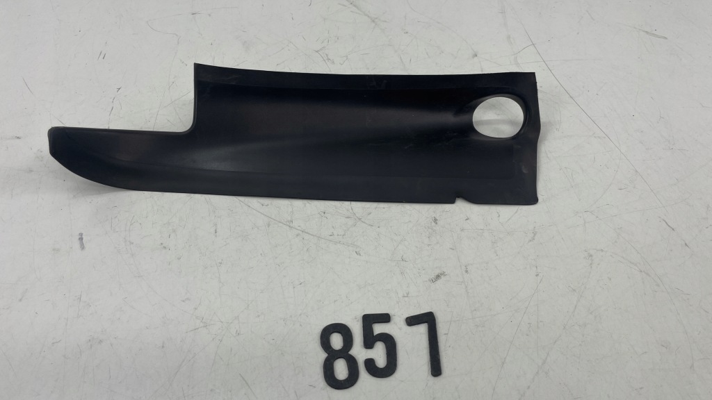 фото №1, Peugeot i 3008 заглушка защита лампы левый задняя