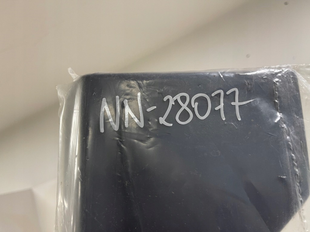 Nowa молдинг порог правая peugeot 508 ii 2 18-25 9837279577 Доставка