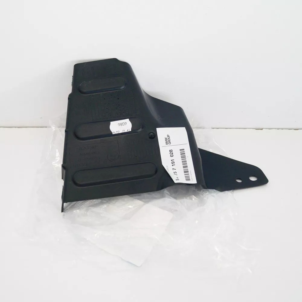 фото №1, Bmw z4 roadster e89 правий підкапотний захист 51757191028 7191028