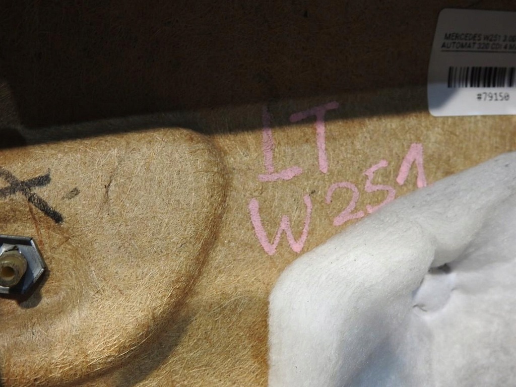 фото №2, Оббивка двері лівий задня mercedes r w251 a2517300148