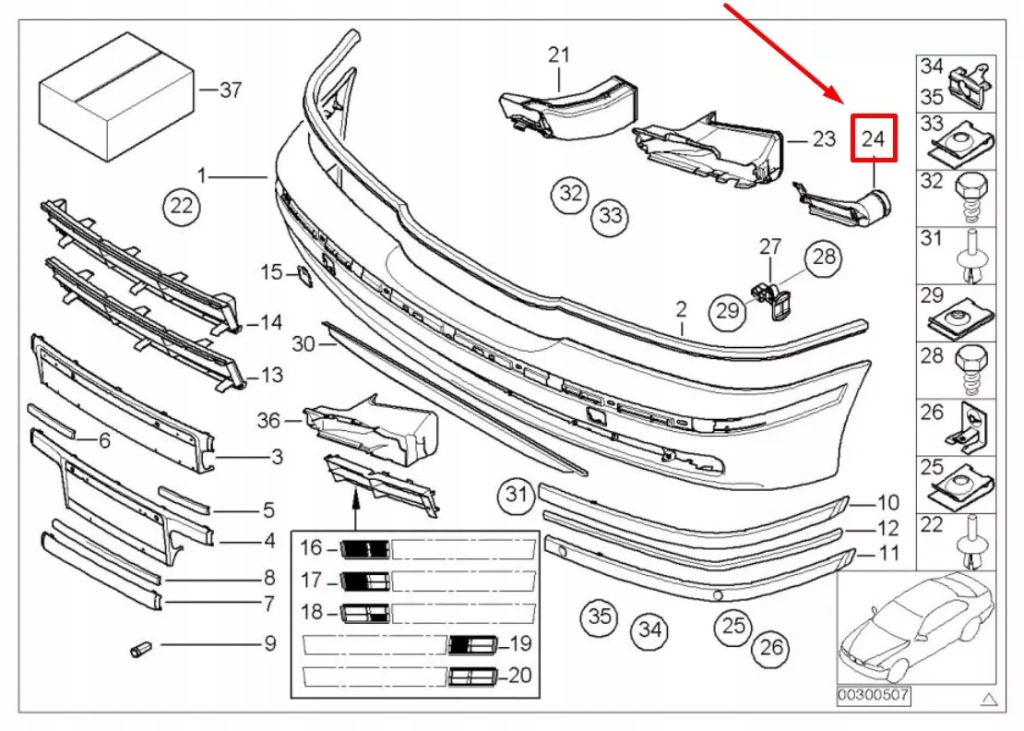 Bmw 5 e39 генератор канал повітря 8160855 51118160855 oem Київ