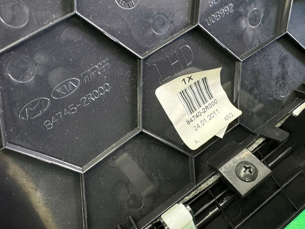 фото №9, Рамка консолі радіо панель обдув ґрати 84745-2r000 hyundai i30 i 07-12