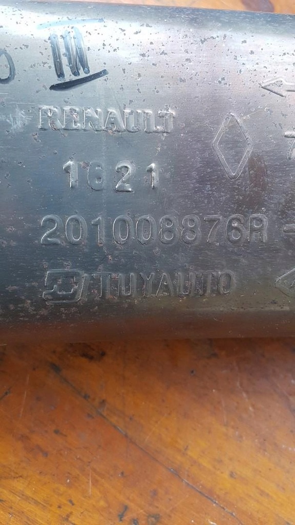 фото №5, Гаситель конечный 1.0tce dacia sandero iii 201008876r